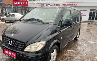 Mercedes-Benz Vito, 2003 год, 800 000 рублей, 1 фотография