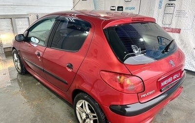 Peugeot 206, 2008 год, 160 000 рублей, 1 фотография