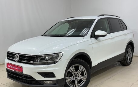 Volkswagen Tiguan II, 2020 год, 2 044 000 рублей, 1 фотография