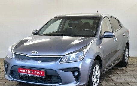 KIA Rio IV, 2018 год, 1 240 000 рублей, 1 фотография