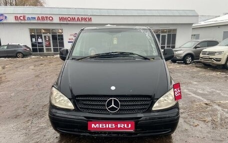 Mercedes-Benz Vito, 2003 год, 800 000 рублей, 7 фотография