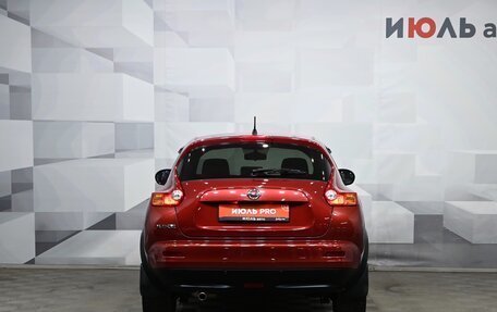 Nissan Juke II, 2014 год, 1 400 000 рублей, 5 фотография