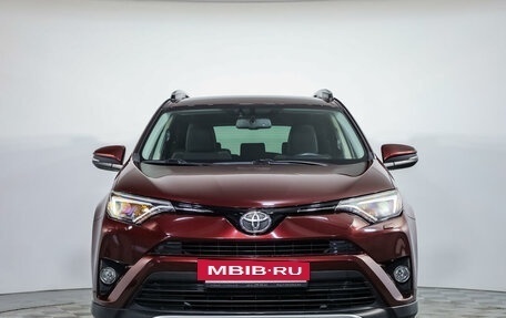 Toyota RAV4, 2015 год, 2 324 000 рублей, 2 фотография