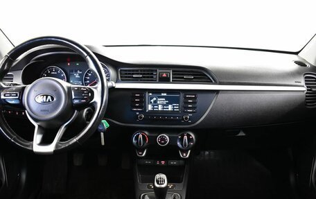 KIA Rio IV, 2018 год, 1 240 000 рублей, 5 фотография