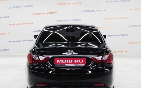 Hyundai Sonata VI, 2012 год, 1 195 000 рублей, 5 фотография