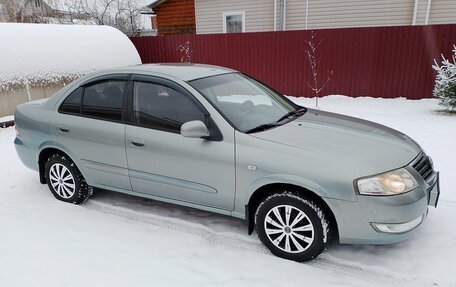 Nissan Almera Classic, 2006 год, 379 000 рублей, 14 фотография