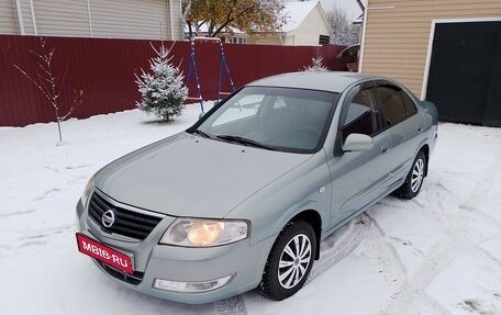 Nissan Almera Classic, 2006 год, 379 000 рублей, 1 фотография