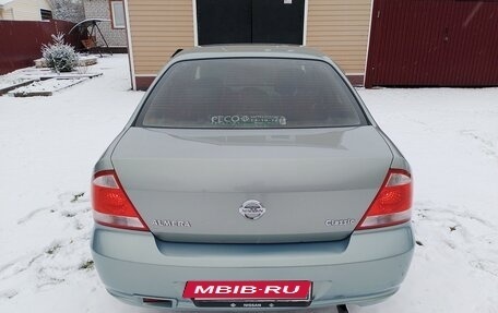 Nissan Almera Classic, 2006 год, 379 000 рублей, 2 фотография