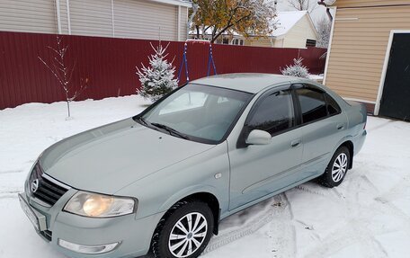 Nissan Almera Classic, 2006 год, 379 000 рублей, 15 фотография