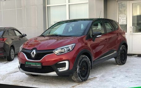 Renault Kaptur I рестайлинг, 2019 год, 2 030 000 рублей, 1 фотография