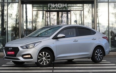 Hyundai Solaris II рестайлинг, 2018 год, 1 700 000 рублей, 1 фотография