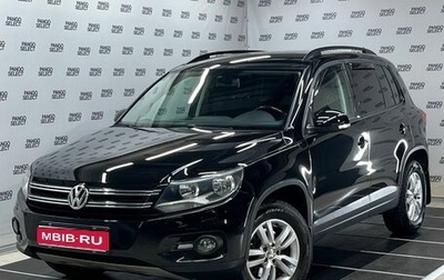 Volkswagen Tiguan I, 2014 год, 1 648 000 рублей, 1 фотография