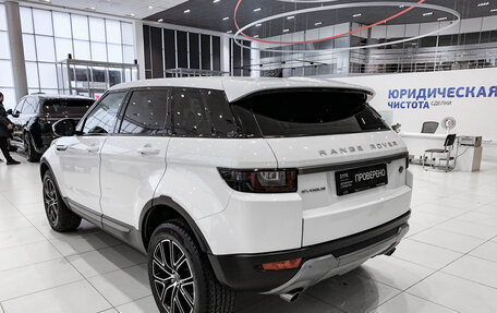 Land Rover Range Rover Evoque I, 2018 год, 3 213 000 рублей, 7 фотография