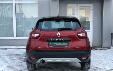 Renault Kaptur I рестайлинг, 2019 год, 2 030 000 рублей, 5 фотография