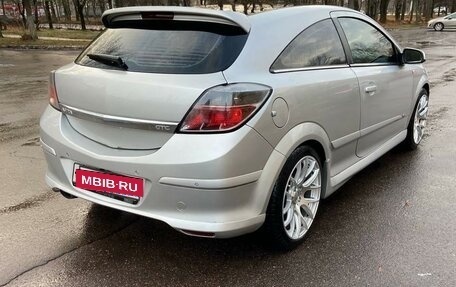 Opel Astra H, 2008 год, 750 000 рублей, 4 фотография