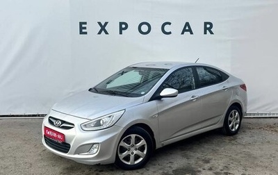 Hyundai Solaris II рестайлинг, 2013 год, 900 000 рублей, 1 фотография