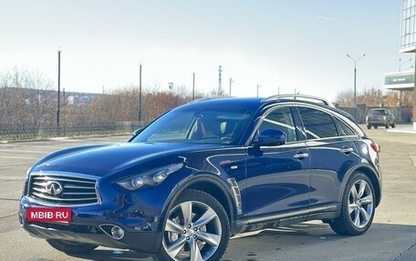 Infiniti QX70, 2013 год, 2 400 000 рублей, 1 фотография