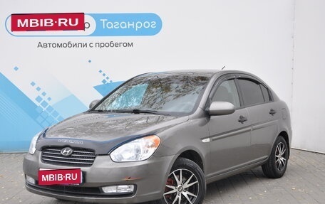 Hyundai Accent III, 2008 год, 749 000 рублей, 1 фотография