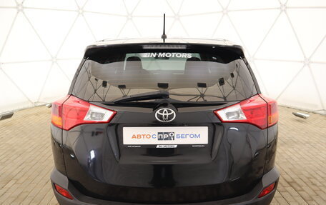 Toyota RAV4, 2013 год, 2 100 000 рублей, 4 фотография