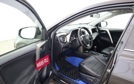 Toyota RAV4, 2013 год, 2 100 000 рублей, 11 фотография