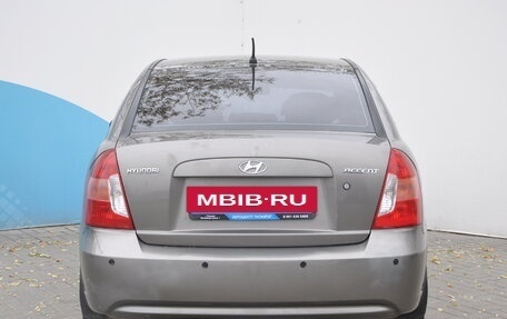 Hyundai Accent III, 2008 год, 749 000 рублей, 6 фотография