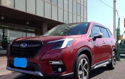 Subaru Forester, 2023 год, 2 800 000 рублей, 1 фотография