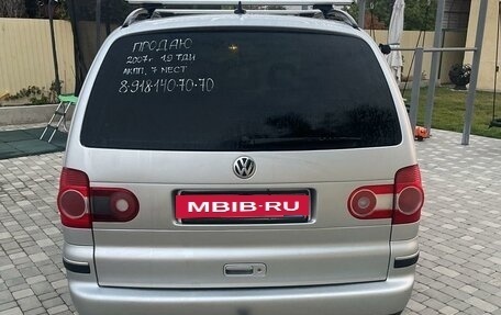 Volkswagen Sharan I рестайлинг, 2007 год, 1 350 000 рублей, 4 фотография