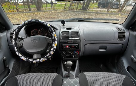 Hyundai Accent II, 2001 год, 330 000 рублей, 10 фотография