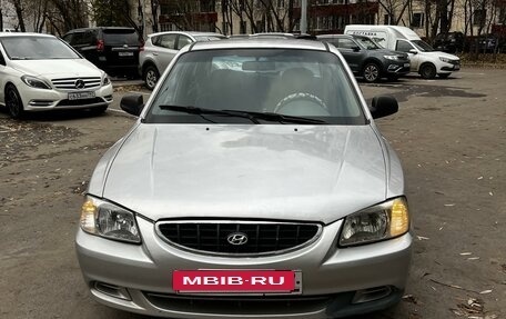 Hyundai Accent II, 2001 год, 330 000 рублей, 7 фотография