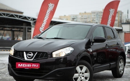 Nissan Qashqai, 2013 год, 1 225 000 рублей, 3 фотография