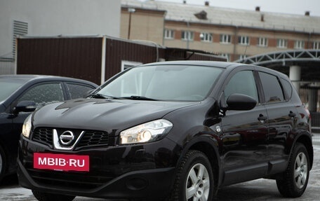 Nissan Qashqai, 2013 год, 1 225 000 рублей, 4 фотография