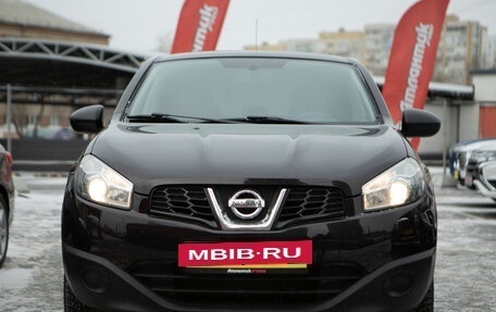 Nissan Qashqai, 2013 год, 1 225 000 рублей, 5 фотография