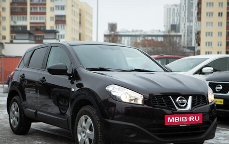 Nissan Qashqai, 2013 год, 1 225 000 рублей, 6 фотография