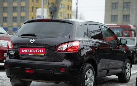 Nissan Qashqai, 2013 год, 1 225 000 рублей, 7 фотография