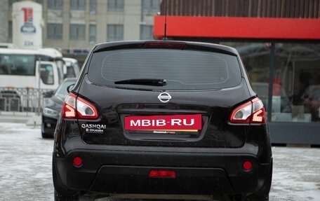 Nissan Qashqai, 2013 год, 1 225 000 рублей, 8 фотография