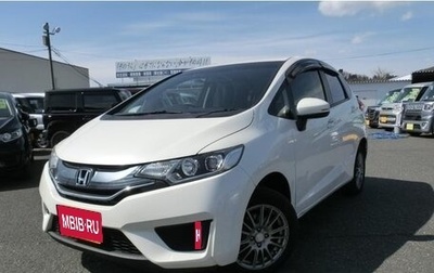 Honda Fit III, 2015 год, 1 030 000 рублей, 1 фотография