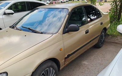 Toyota Carina, 1992 год, 280 000 рублей, 1 фотография