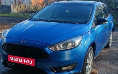 Ford Focus III, 2016 год, 499 999 рублей, 1 фотография