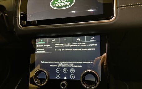 Land Rover Range Rover Velar I, 2018 год, 5 500 000 рублей, 4 фотография