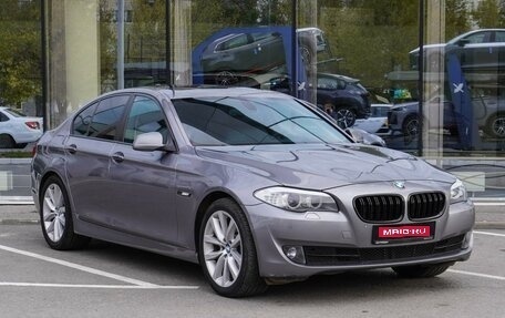 BMW 5 серия, 2011 год, 1 789 000 рублей, 1 фотография