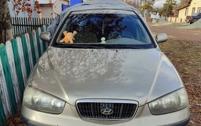 Hyundai Elantra III, 2001 год, 250 000 рублей, 1 фотография