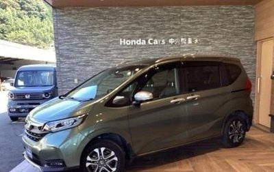 Honda Freed II, 2020 год, 1 650 000 рублей, 1 фотография