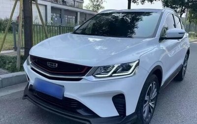 Geely Coolray I, 2020 год, 1 270 000 рублей, 1 фотография