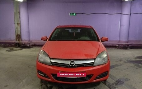 Opel Astra H, 2008 год, 400 000 рублей, 7 фотография