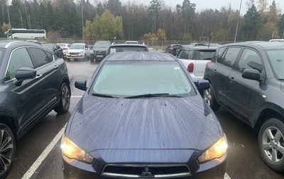 Mitsubishi Lancer IX, 2007 год, 850 000 рублей, 1 фотография