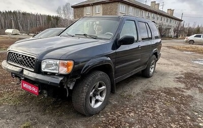 Nissan Pathfinder, 2000 год, 550 000 рублей, 1 фотография