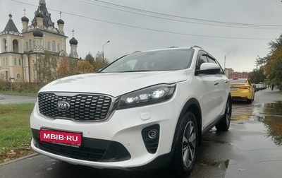 KIA Sorento III Prime рестайлинг, 2018 год, 3 450 000 рублей, 1 фотография