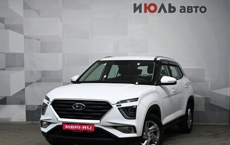 Hyundai Creta, 2021 год, 2 500 000 рублей, 1 фотография