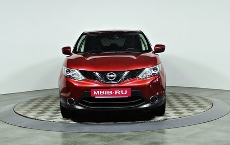 Nissan Qashqai, 2018 год, 1 697 000 рублей, 2 фотография