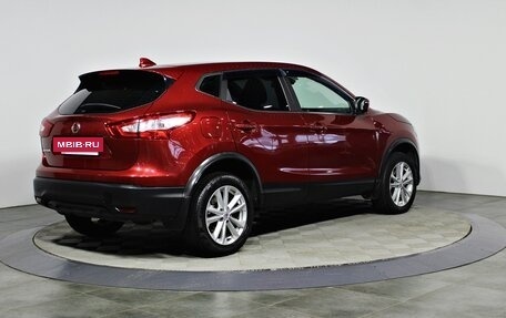 Nissan Qashqai, 2018 год, 1 697 000 рублей, 5 фотография